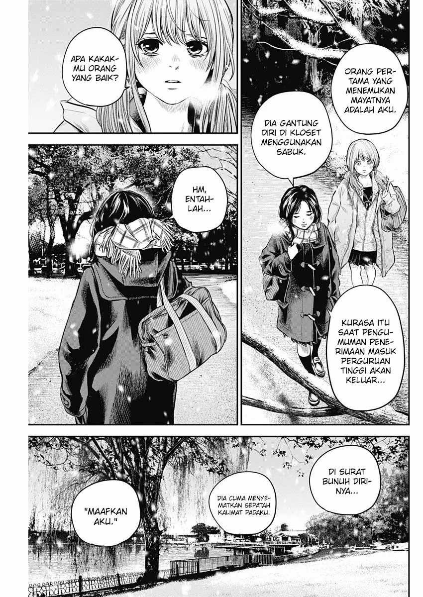 Adabana Chapter 19 Gambar 18