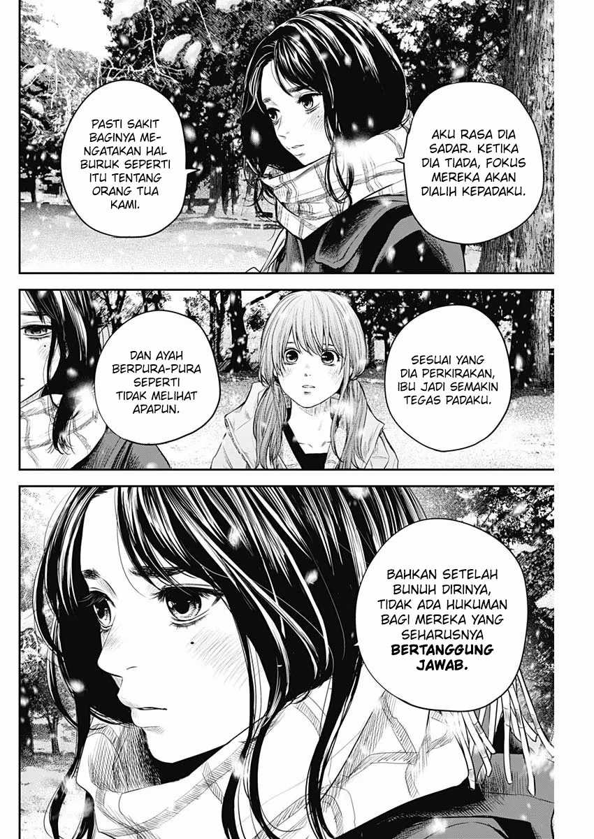 Adabana Chapter 19 Gambar 19