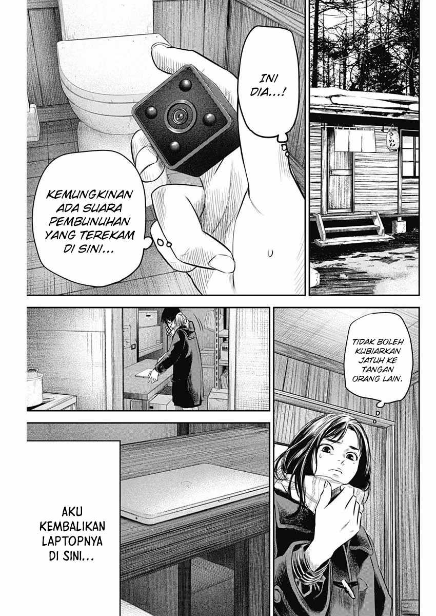 Adabana Chapter 19 Gambar 22