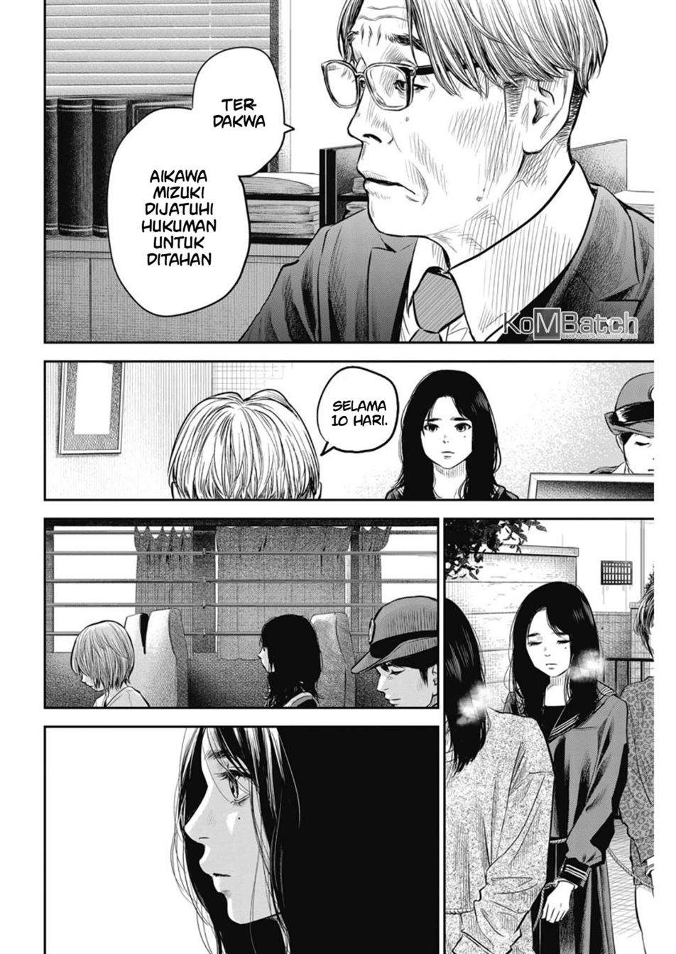 Adabana Chapter 2 Gambar 18