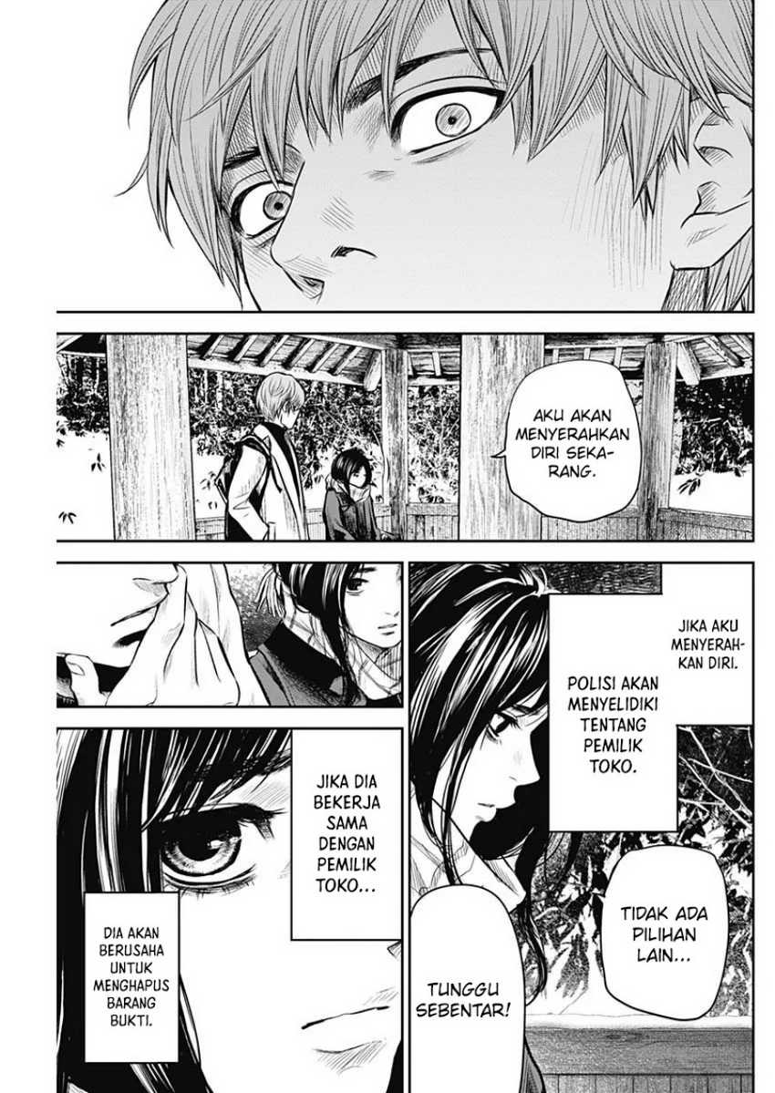 Adabana Chapter 20 Gambar 4