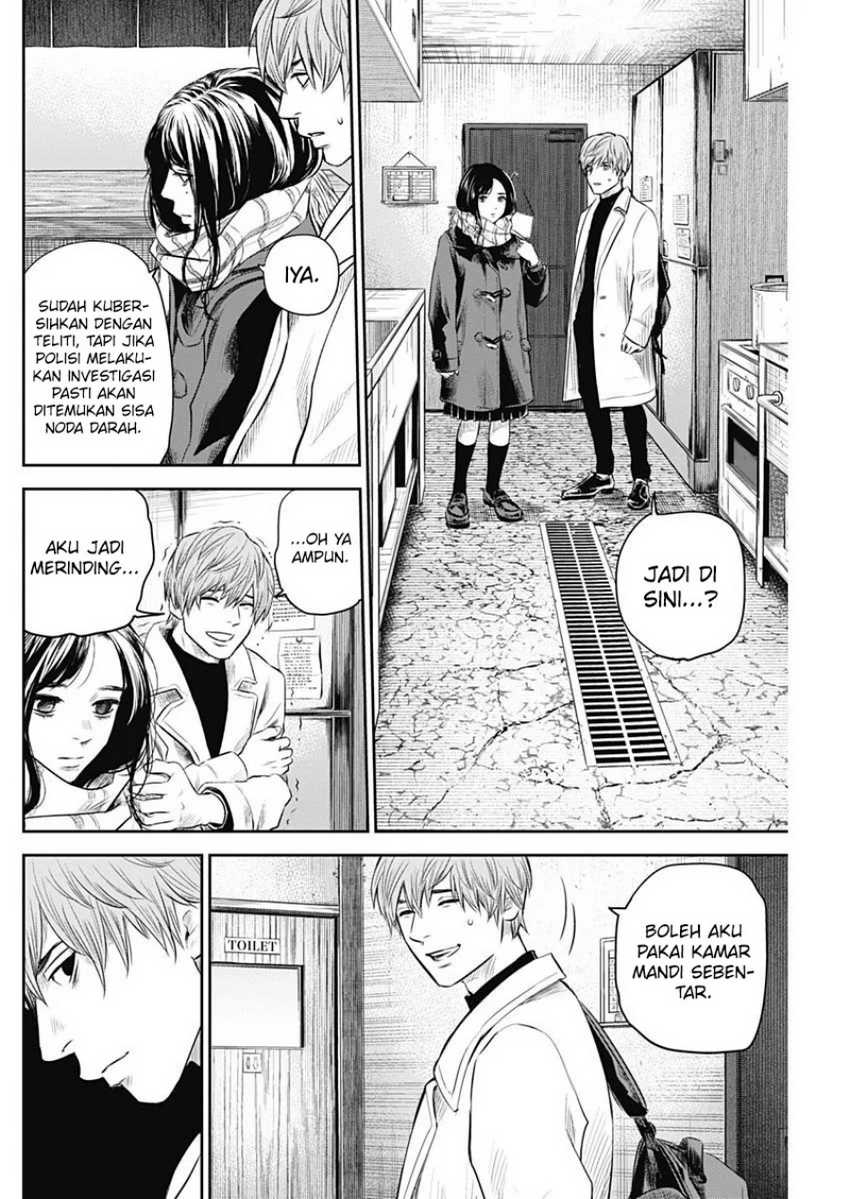 Adabana Chapter 20 Gambar 7