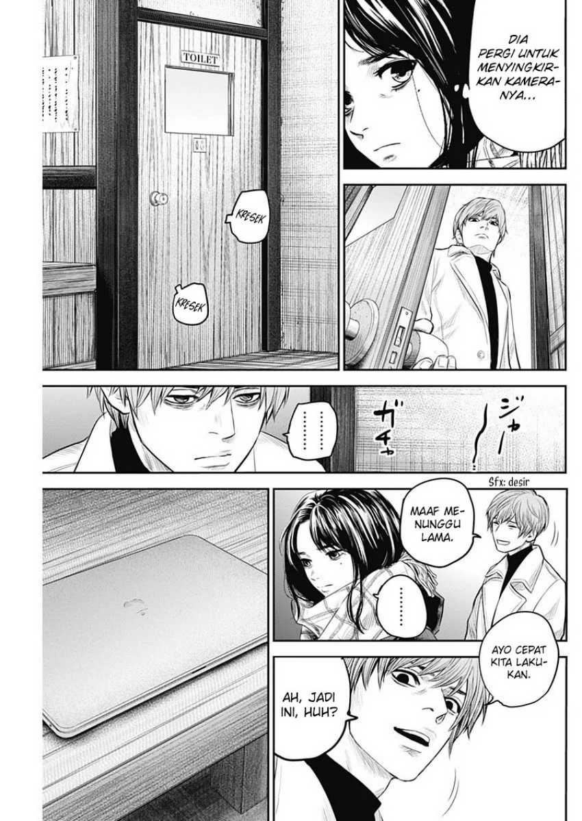 Adabana Chapter 20 Gambar 8