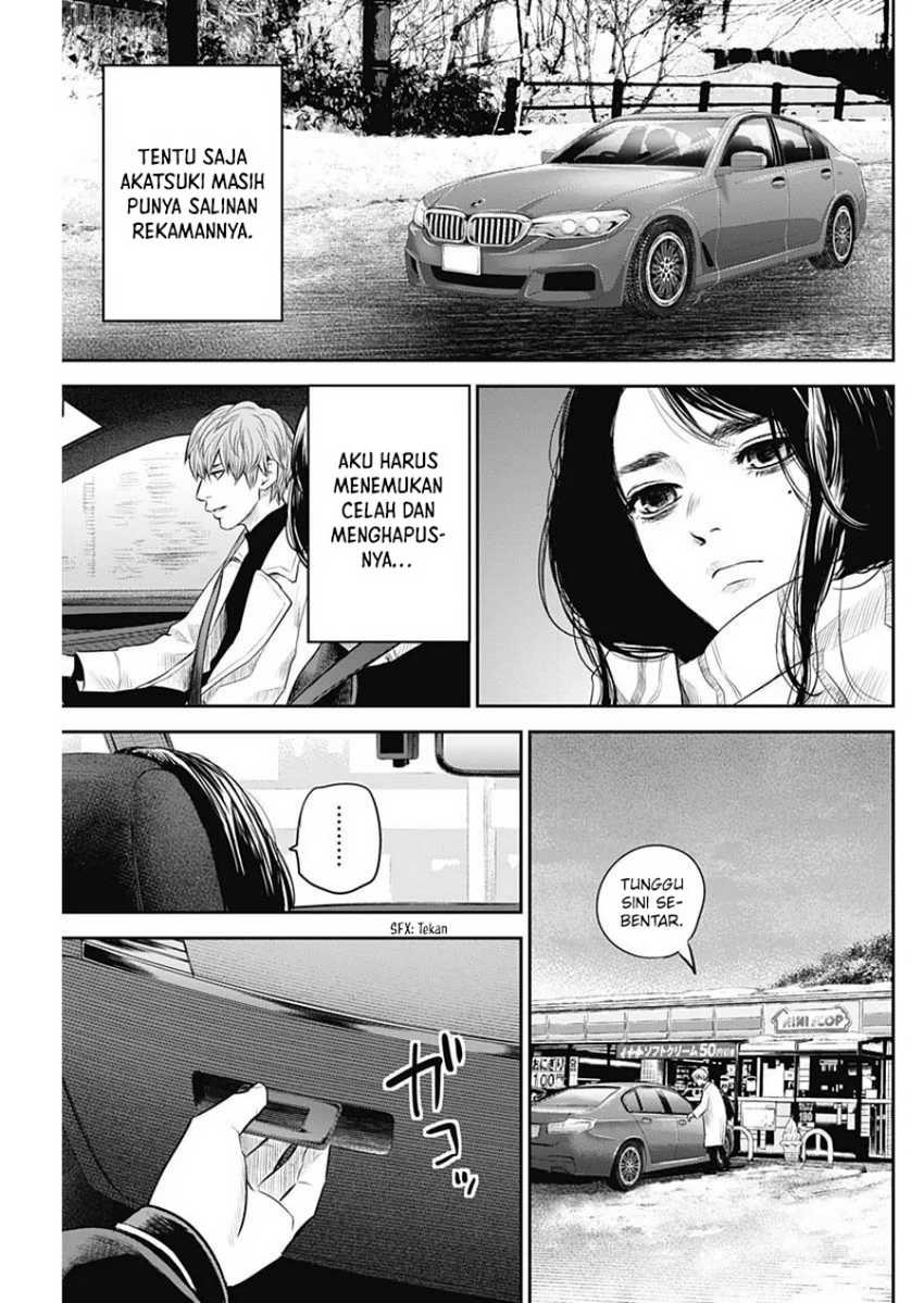 Adabana Chapter 20 Gambar 14