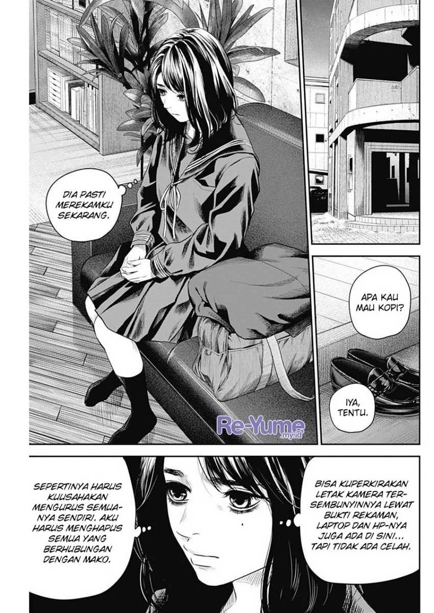 Adabana Chapter 20 Gambar 16