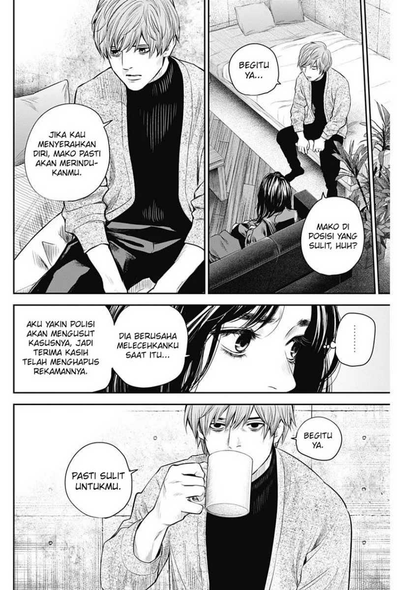 Adabana Chapter 20 Gambar 17