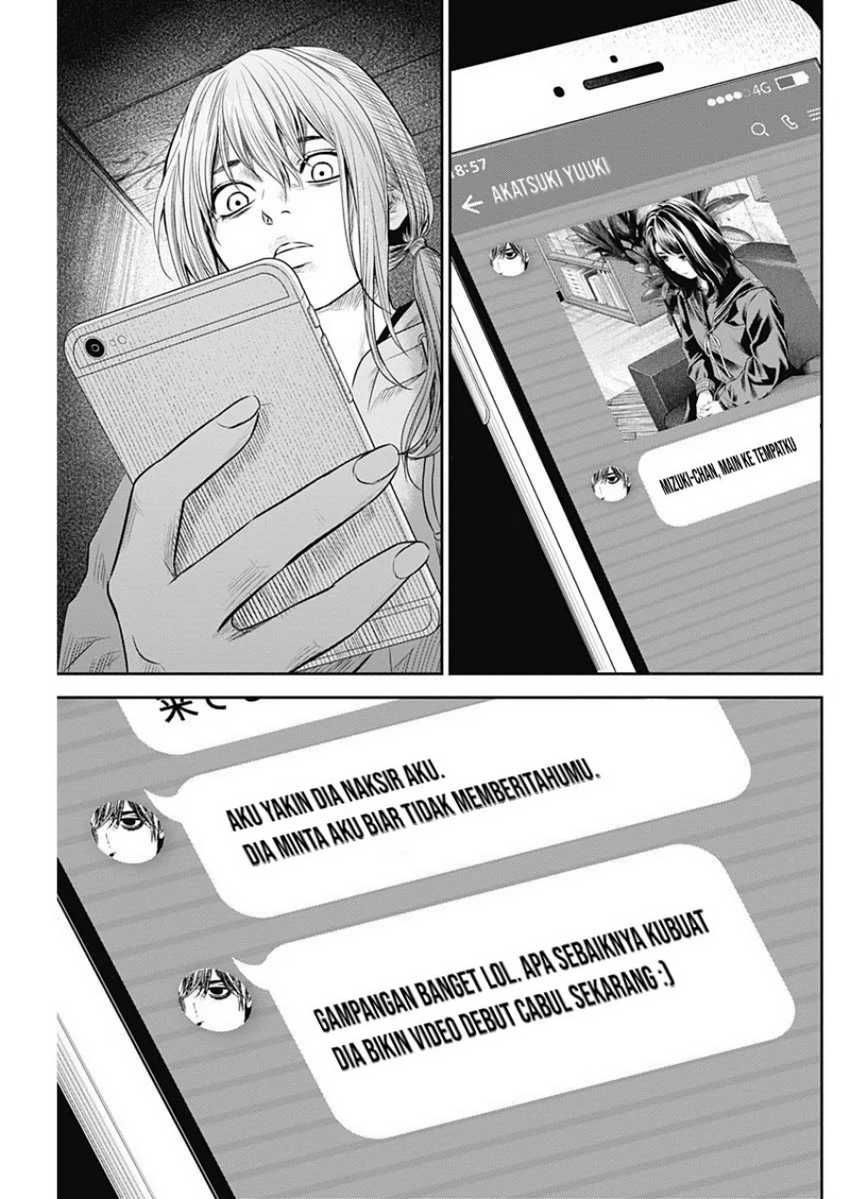 Adabana Chapter 20 Gambar 18