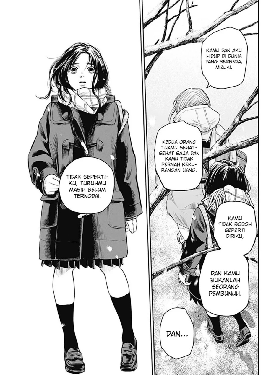 Adabana Chapter 21 Gambar 8