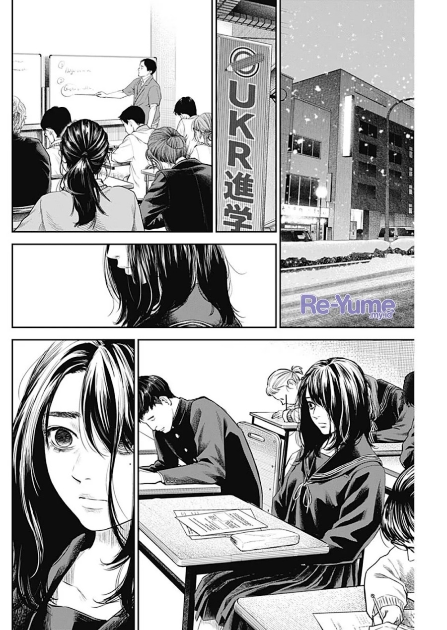 Adabana Chapter 21 Gambar 11