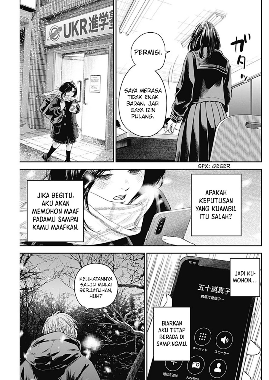 Adabana Chapter 21 Gambar 12