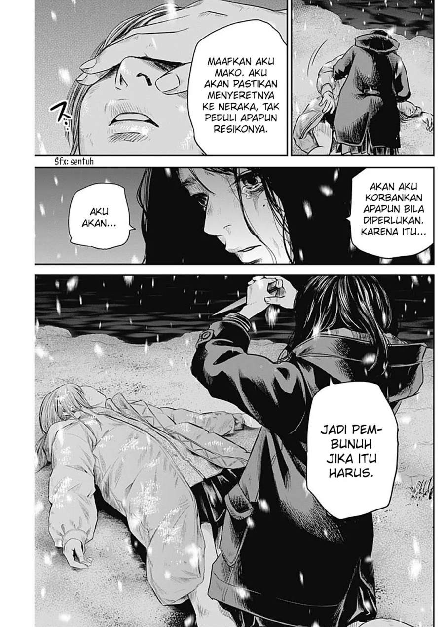 Adabana Chapter 22 Gambar 12