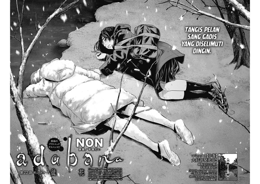Adabana Chapter 22 Gambar 3
