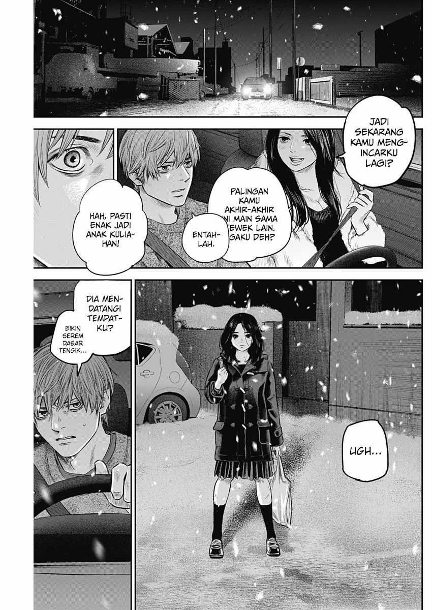 Adabana Chapter 23 Gambar 4