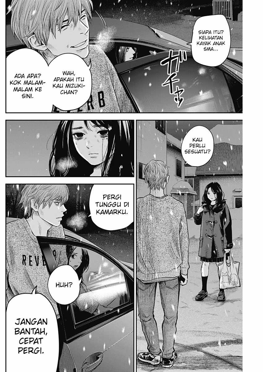 Adabana Chapter 23 Gambar 5