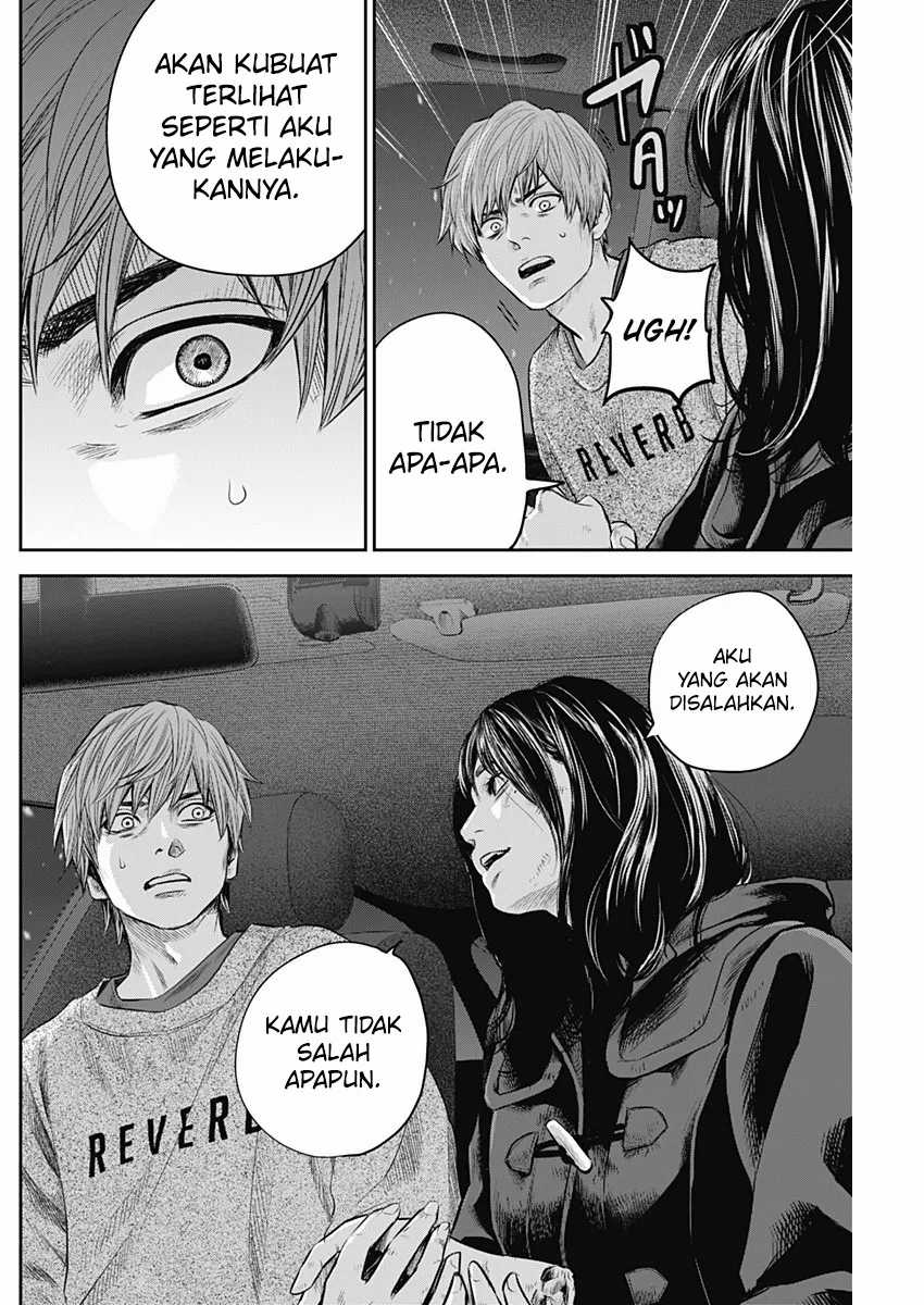 Adabana Chapter 23 Gambar 7