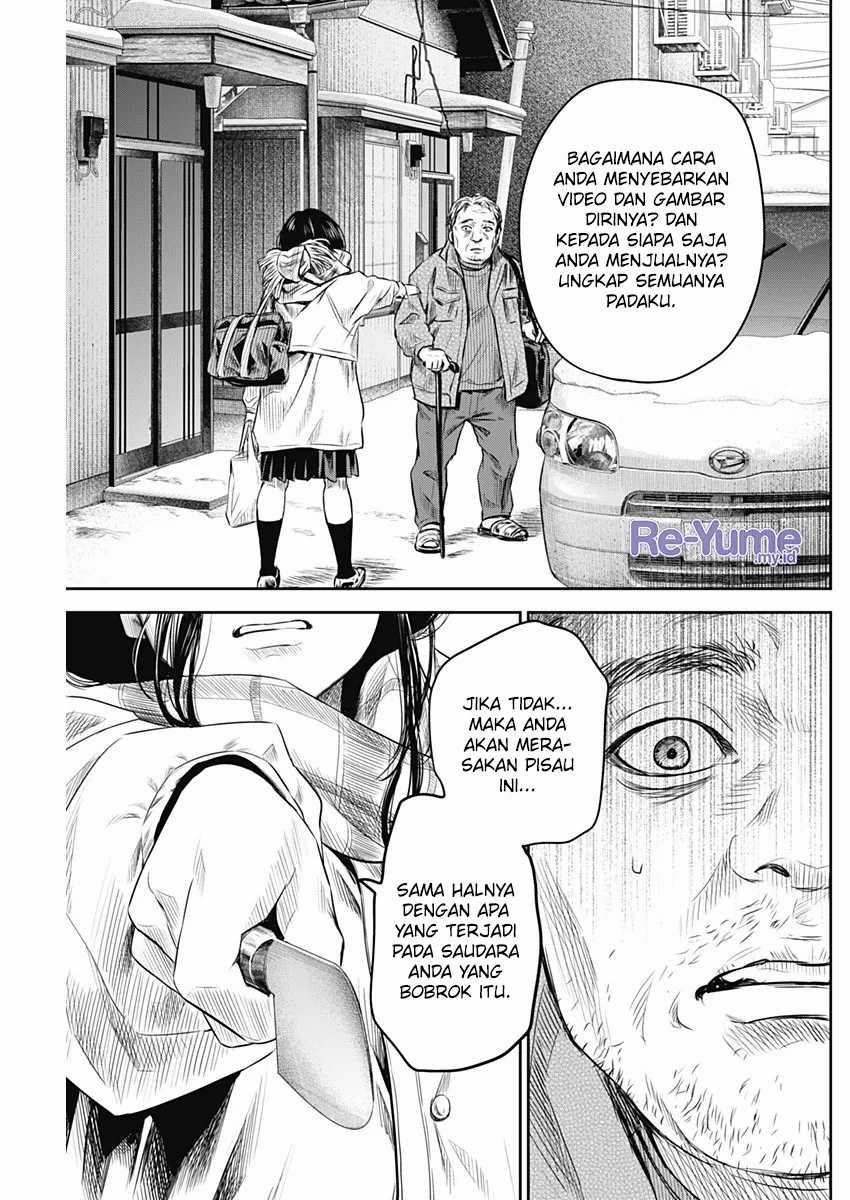 Adabana Chapter 23 Gambar 16