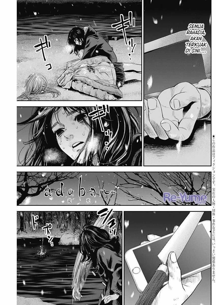 Manga Adabana Chapter 23 gambar nomor 2