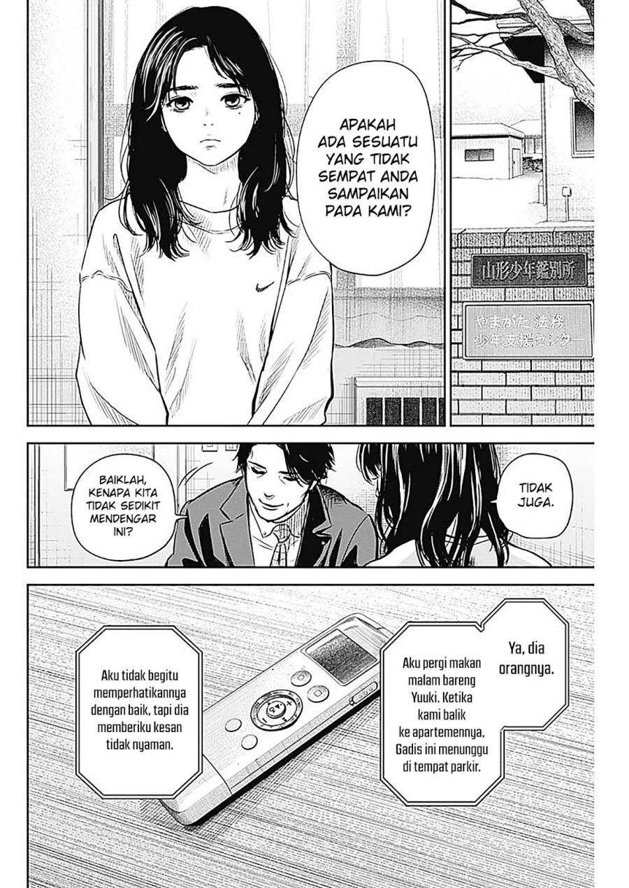 Adabana Chapter 24 Gambar 5