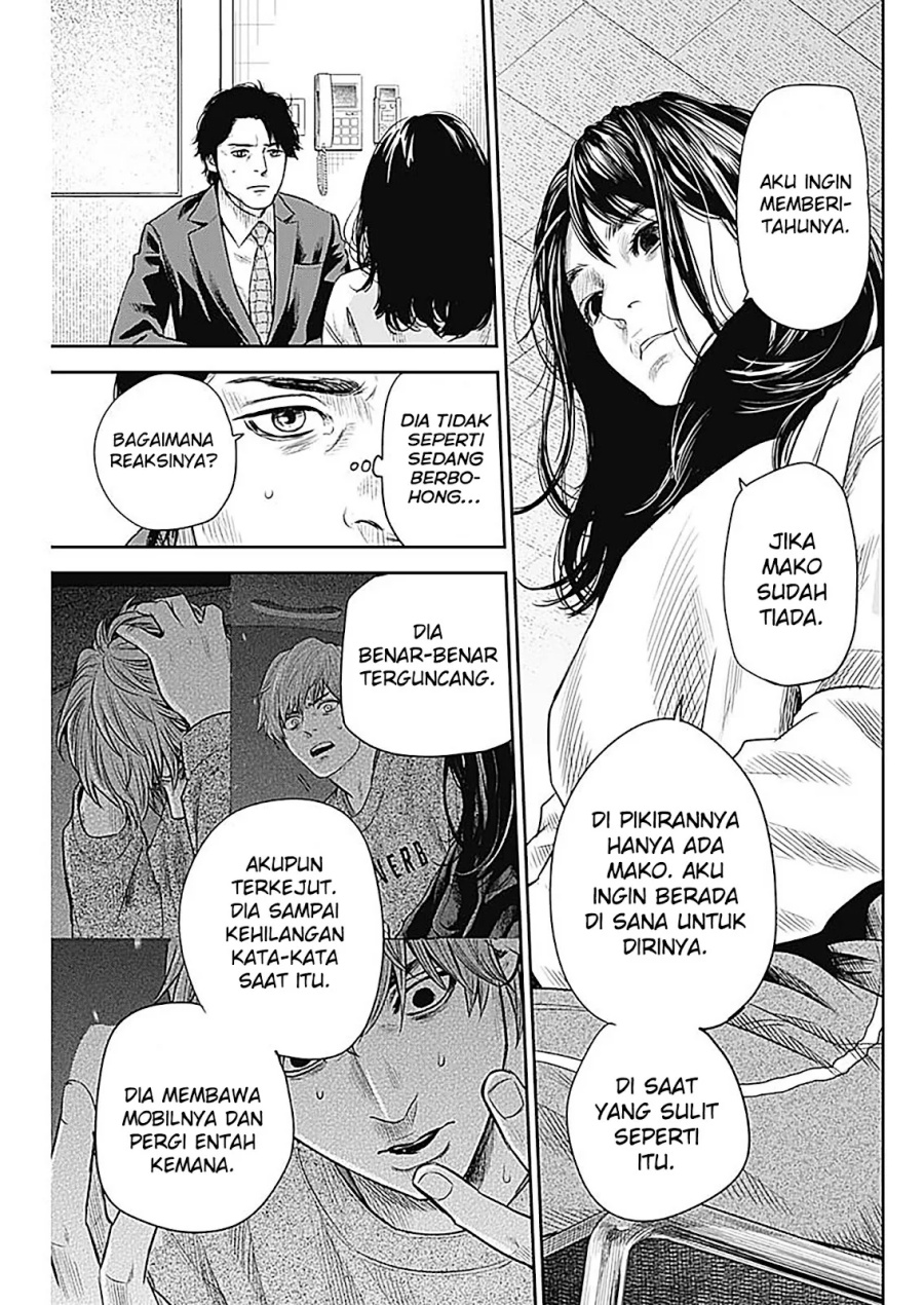 Adabana Chapter 24 Gambar 8