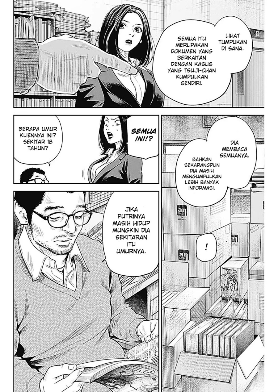 Adabana Chapter 24 Gambar 13