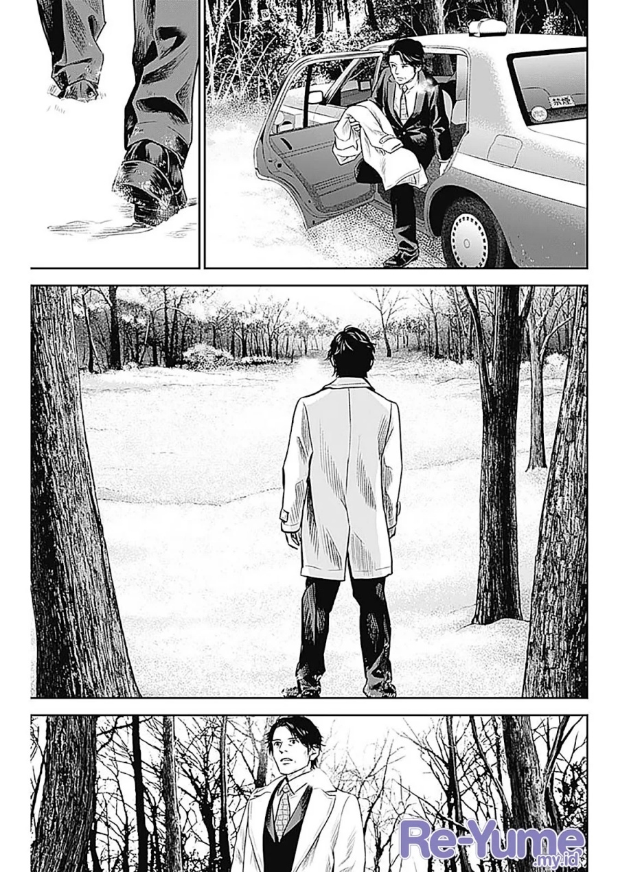 Adabana Chapter 24 Gambar 16