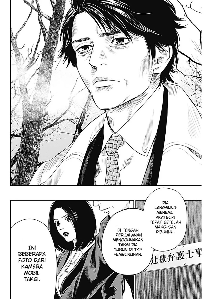 Adabana Chapter 24 Gambar 17