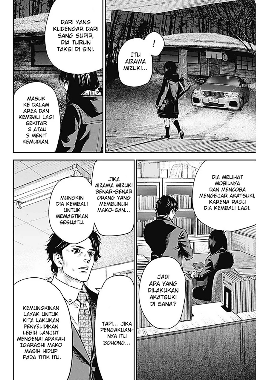 Adabana Chapter 24 Gambar 19