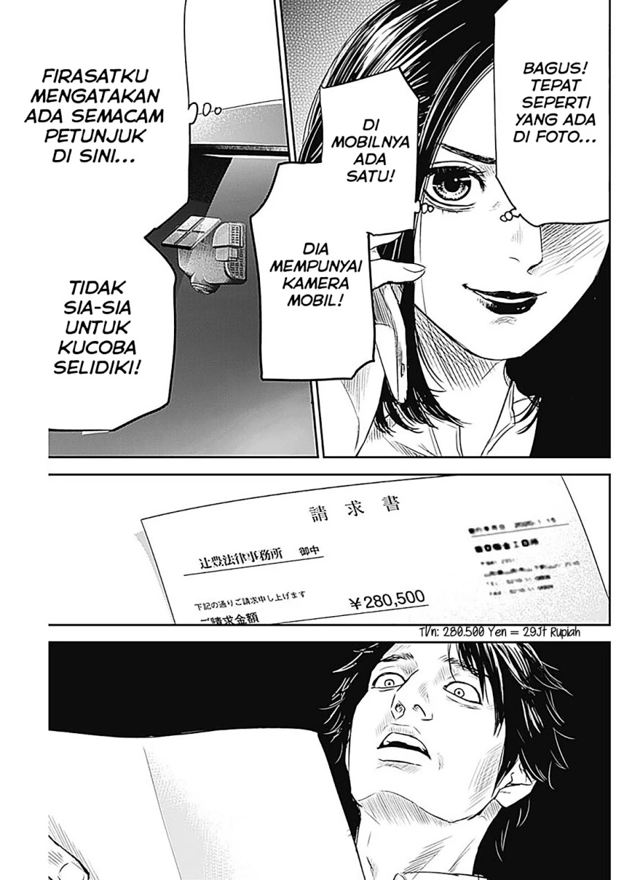 Adabana Chapter 25 Gambar 8