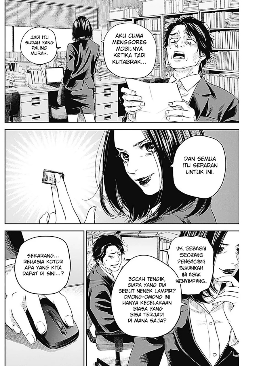 Adabana Chapter 25 Gambar 9