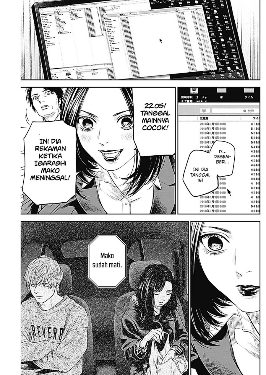 Adabana Chapter 25 Gambar 10