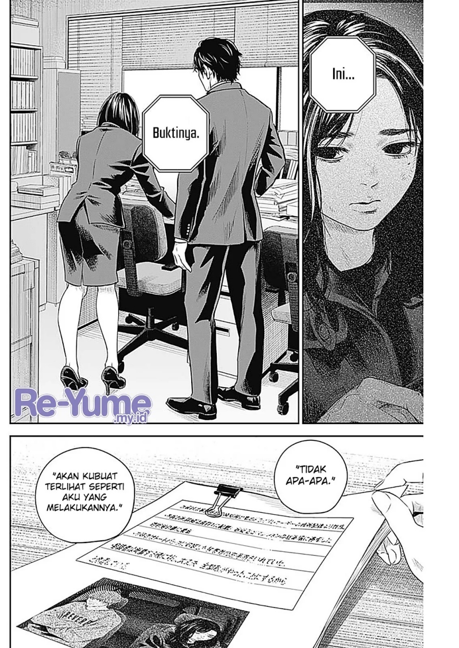 Adabana Chapter 25 Gambar 11