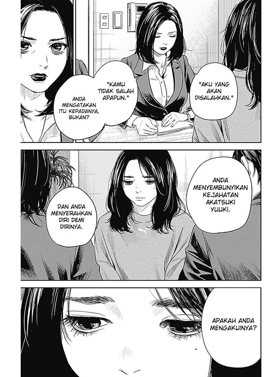 Adabana Chapter 25 Gambar 12