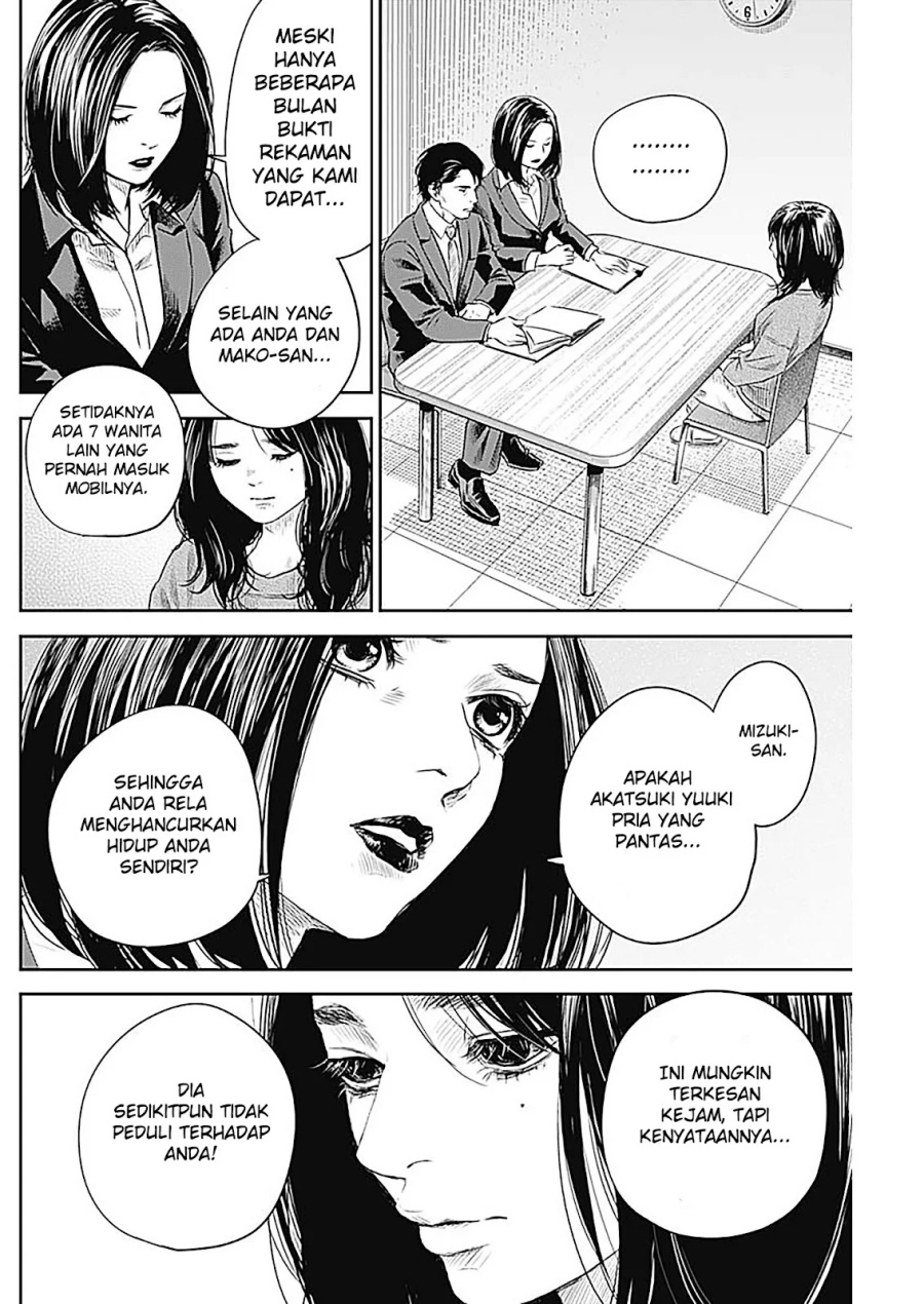 Adabana Chapter 25 Gambar 13