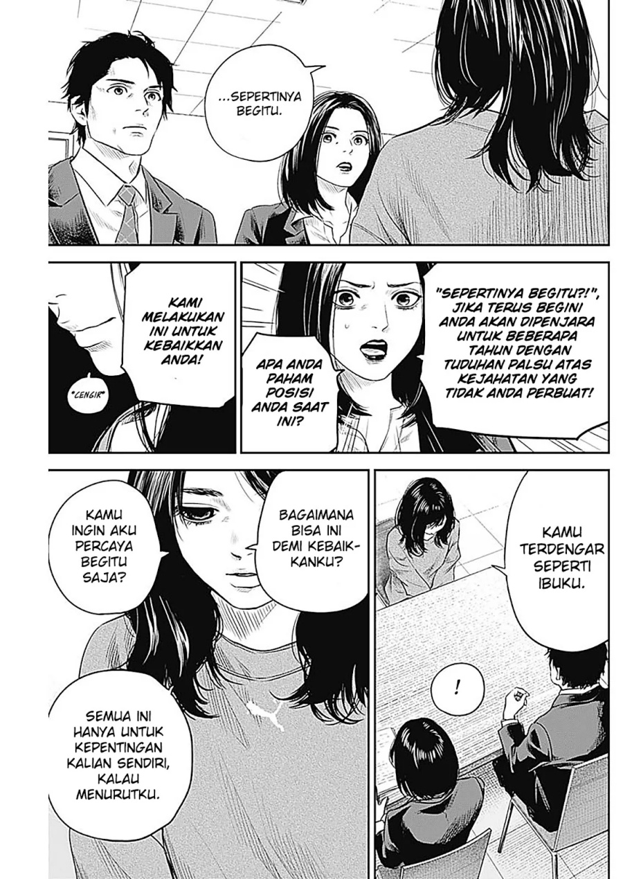 Adabana Chapter 25 Gambar 14