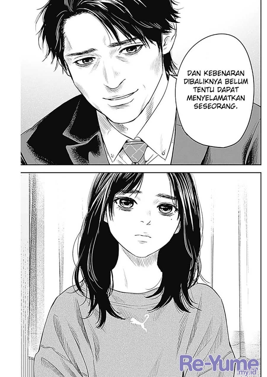 Adabana Chapter 25 Gambar 16