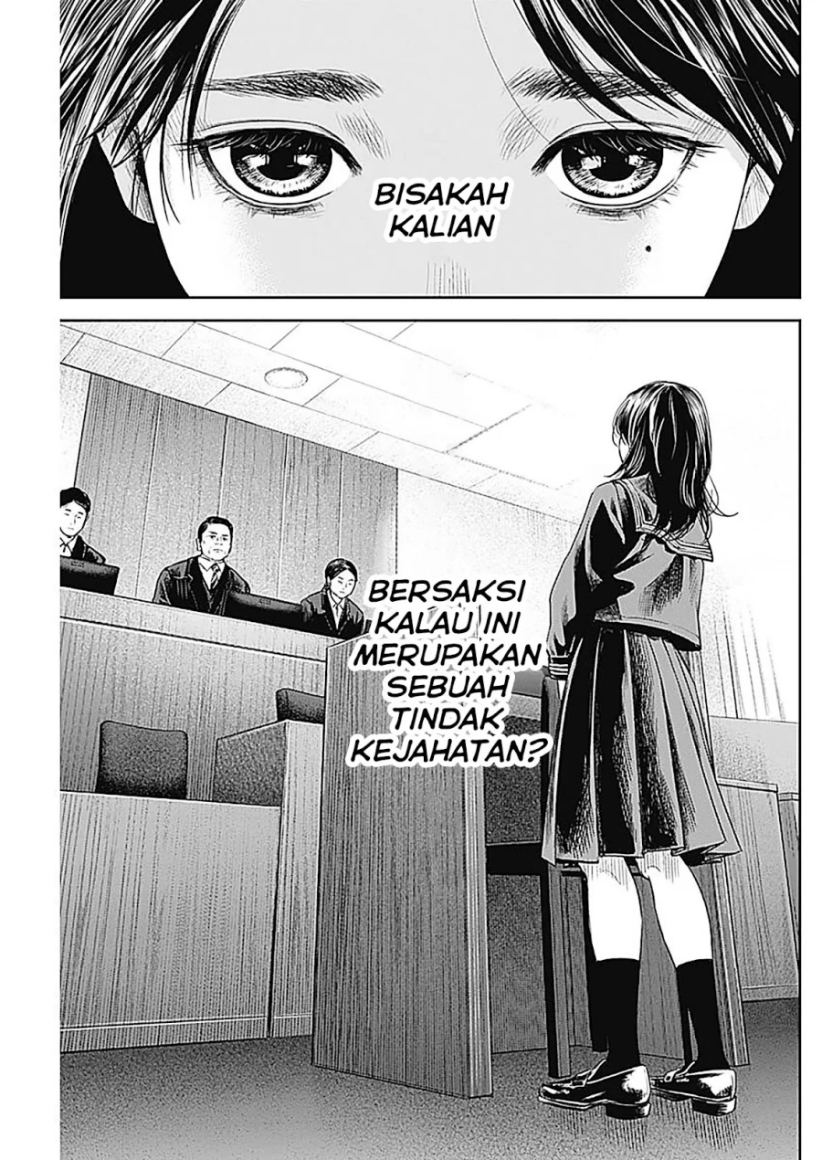 Adabana Chapter 25 Gambar 18