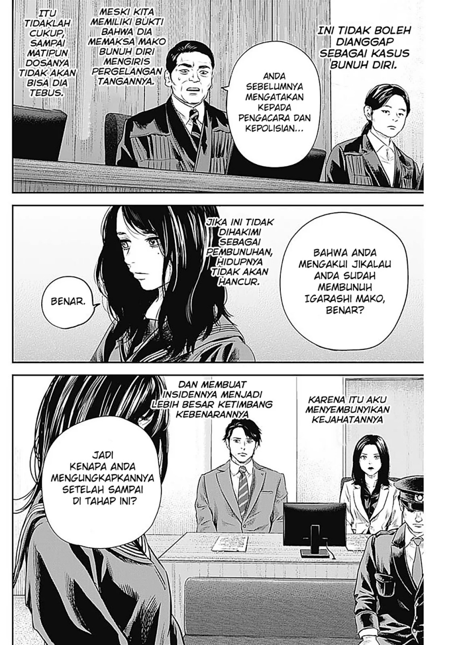 Adabana Chapter 25 Gambar 19