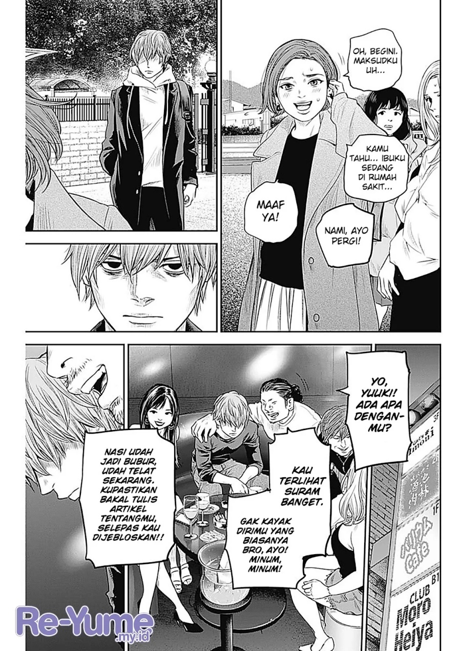 Adabana Chapter 26 Gambar 6