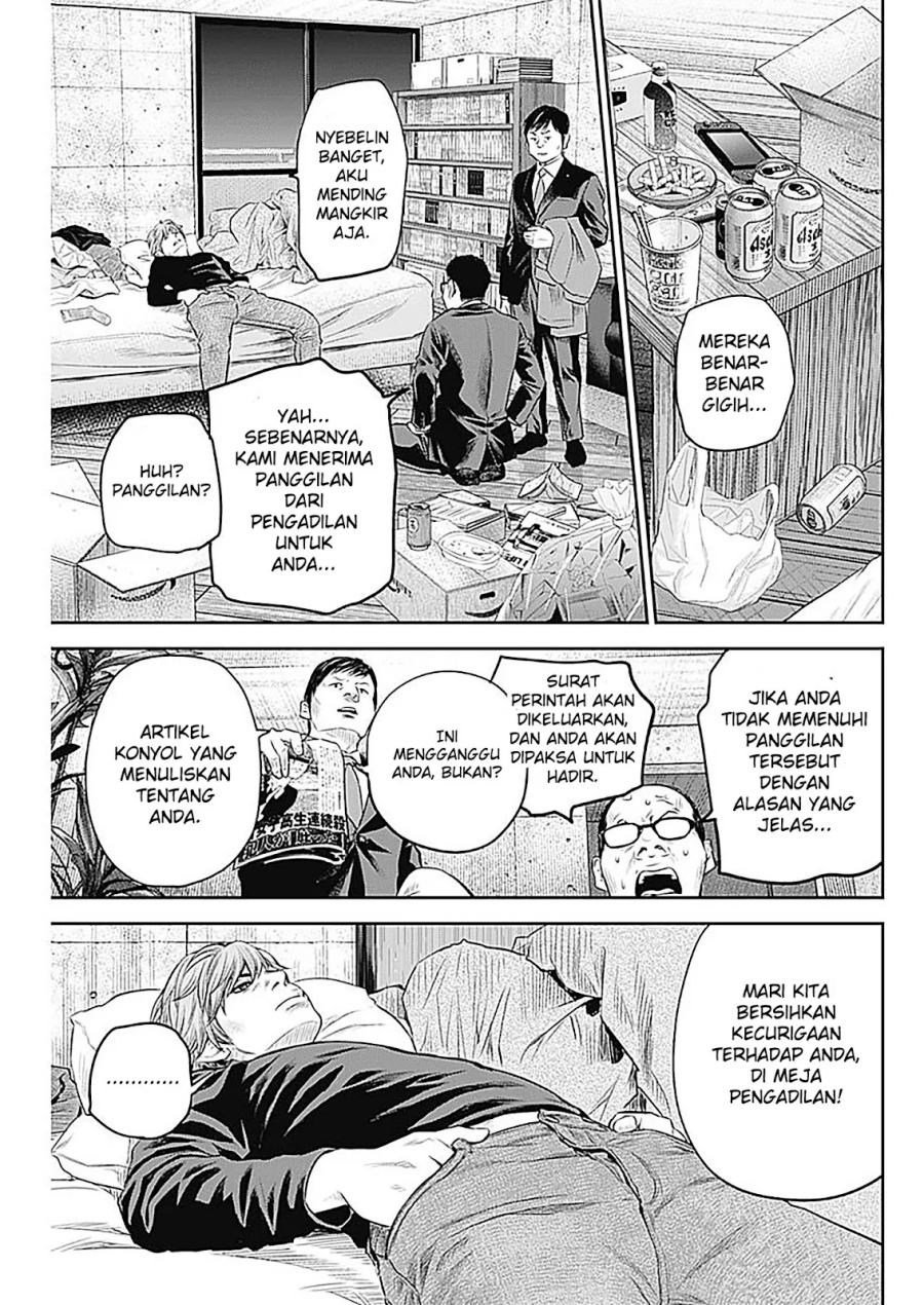 Adabana Chapter 26 Gambar 8