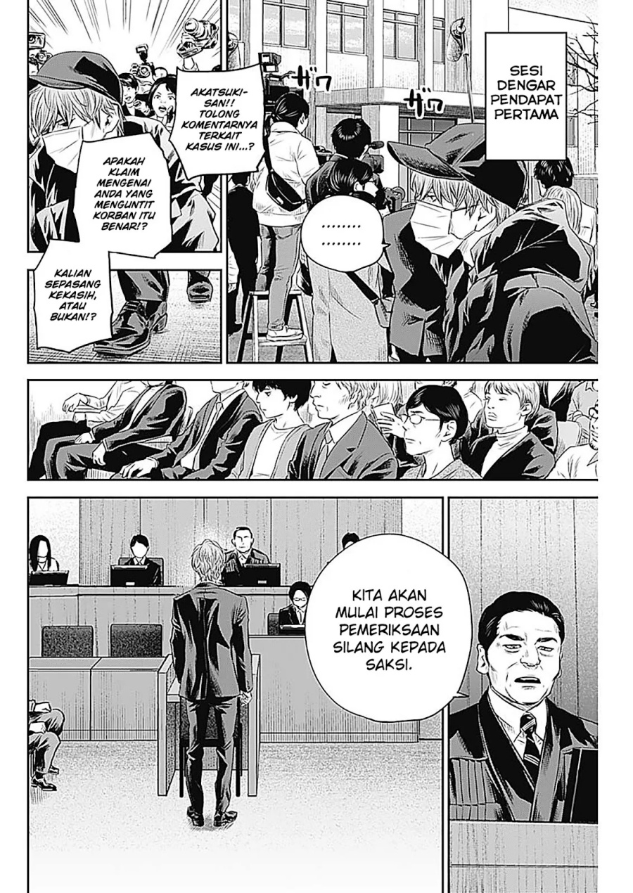 Adabana Chapter 26 Gambar 9