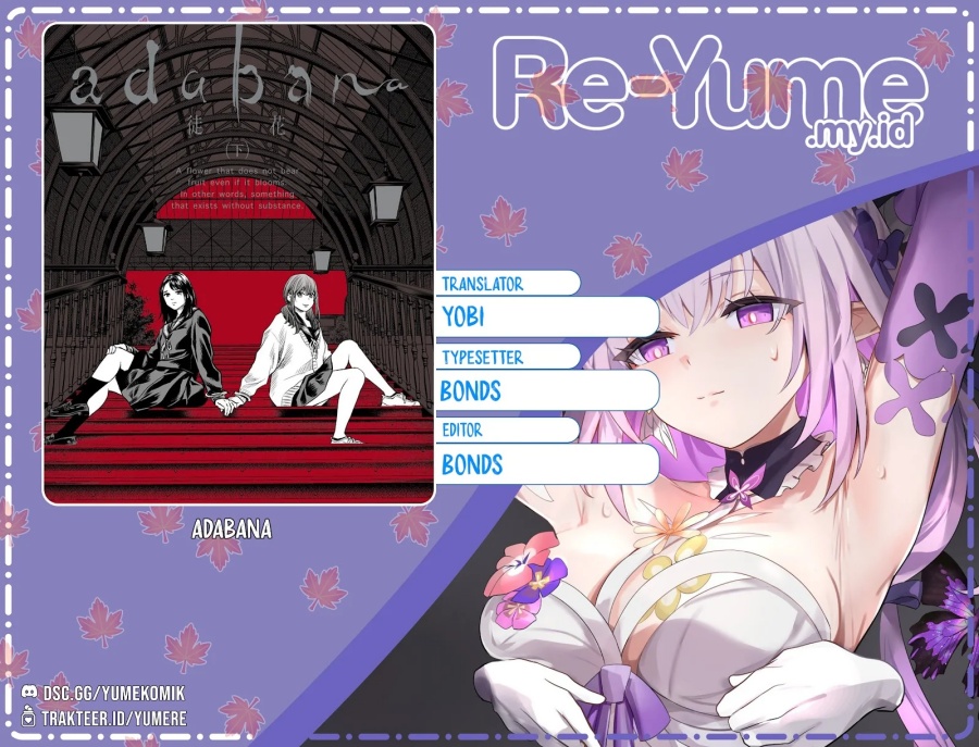 Komik Adabana Chapter 26 gambar nomor 1