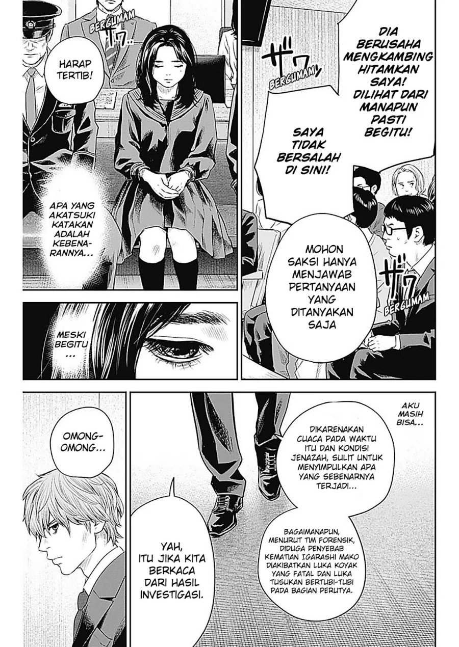 Adabana Chapter 26 Gambar 20