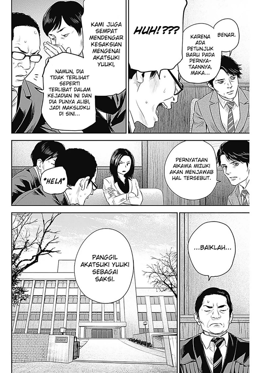 Adabana Chapter 26 Gambar 3