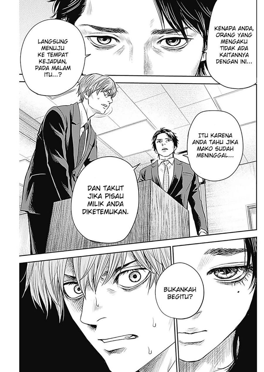 Adabana Chapter 27 Gambar 4