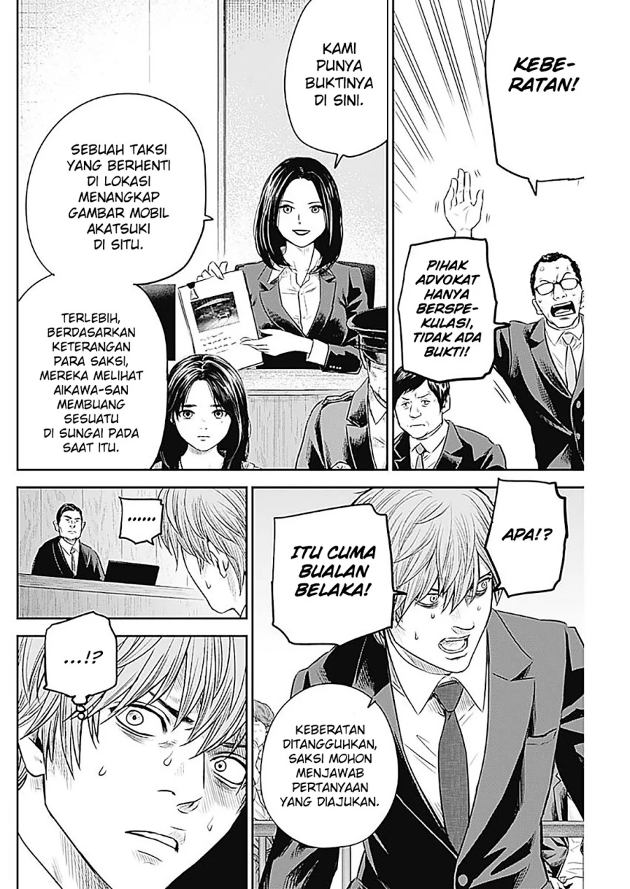 Adabana Chapter 27 Gambar 5