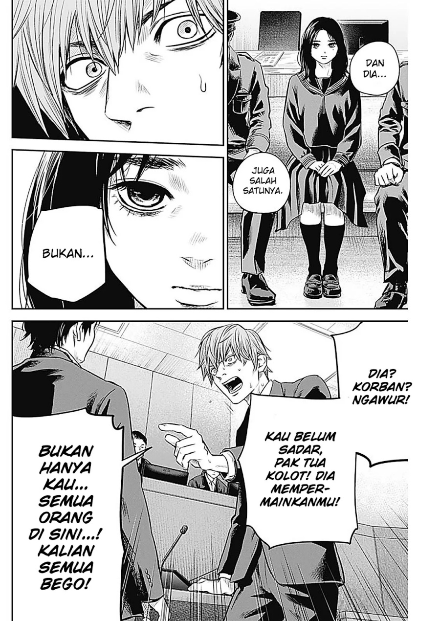 Adabana Chapter 27 Gambar 7