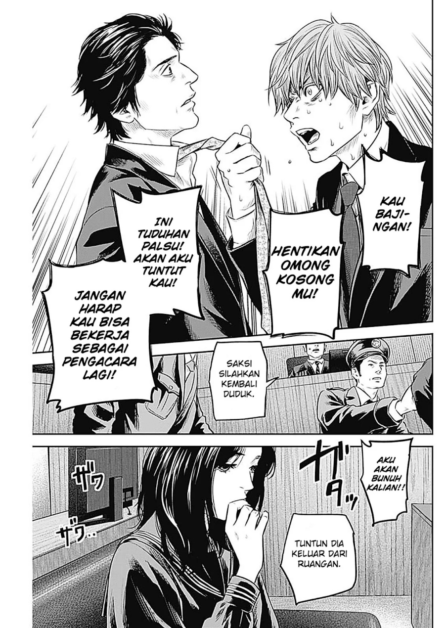 Adabana Chapter 27 Gambar 12