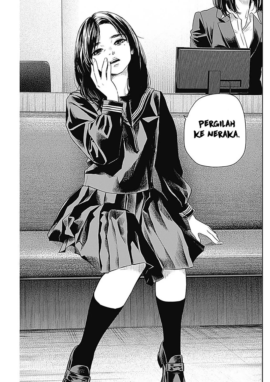 Adabana Chapter 27 Gambar 14