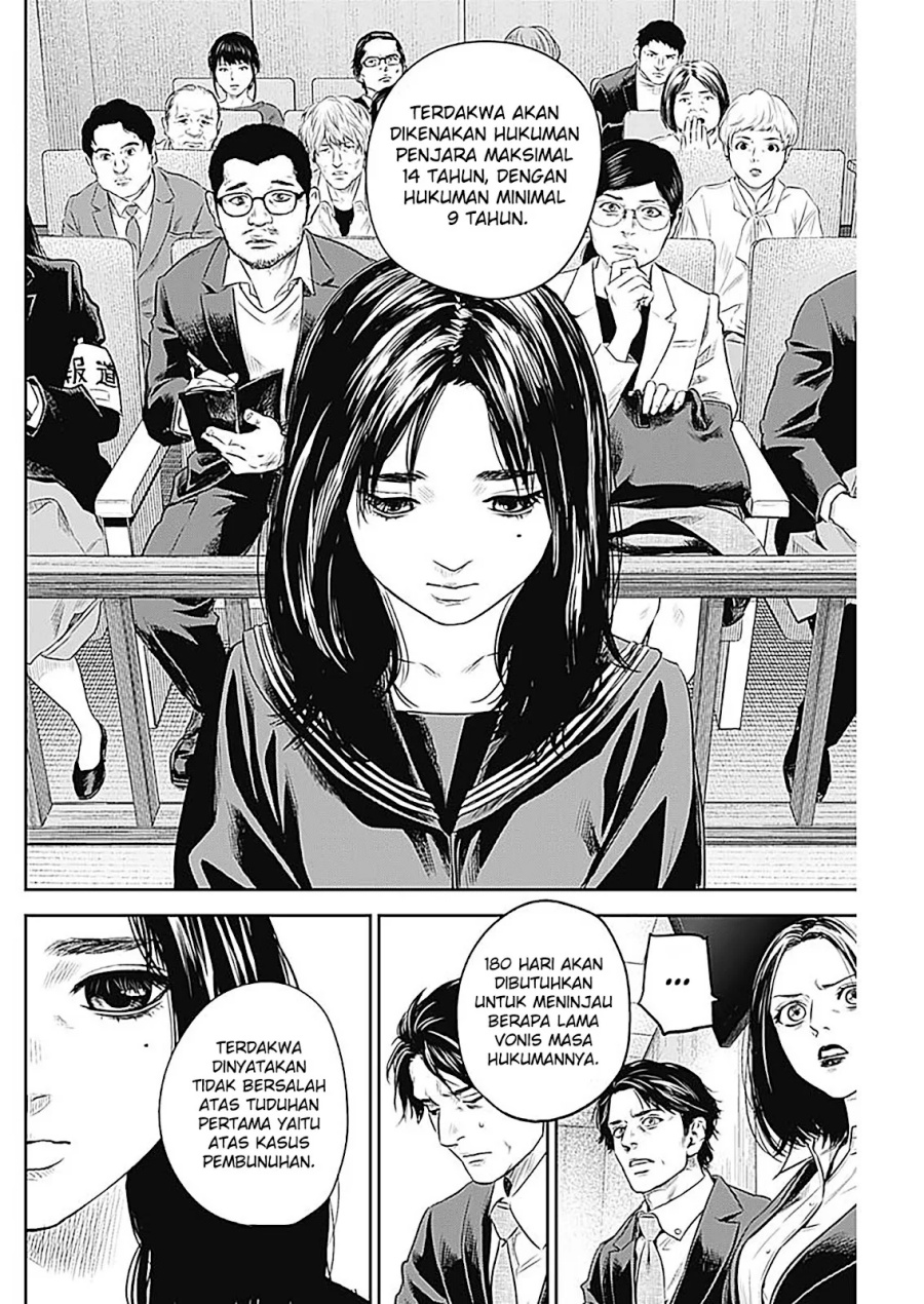 Adabana Chapter 27 Gambar 17