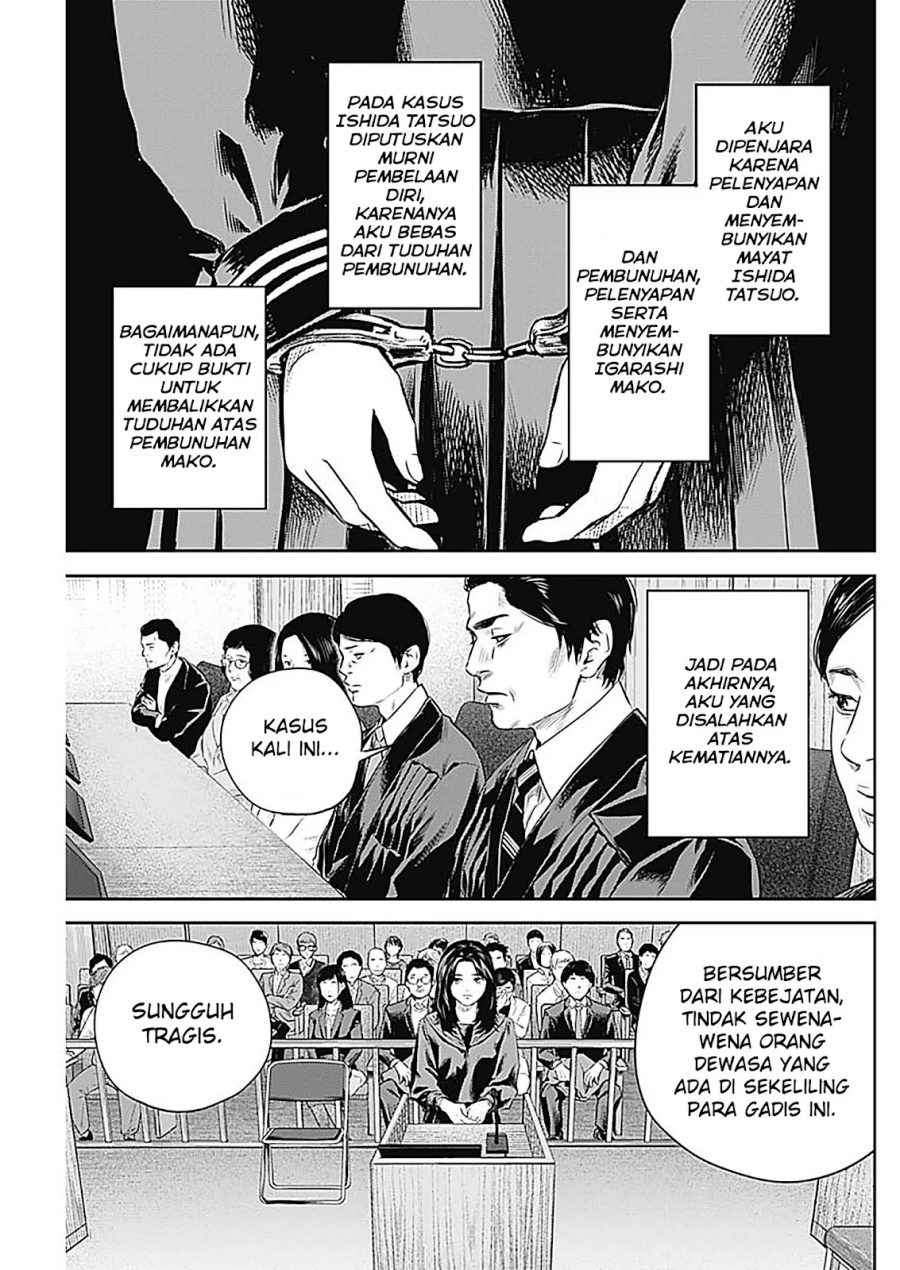 Adabana Chapter 27 Gambar 18